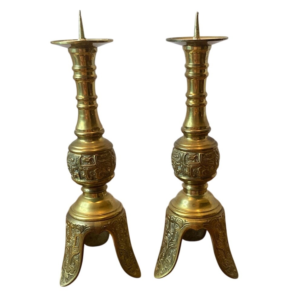 Pair Medium 10" Asian Look Heavy Brass Gold Tone Pillar Candle Holders‎